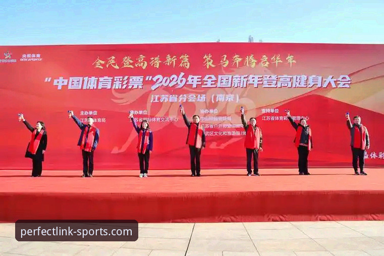 完美体育中国2026最新版本 完美体育中国2026最新版本实用指南:从下载到支付的完整操作手册